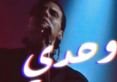 "سوبر نوفا" يعيد كايروكي بأول ألبوم منذ 4 سنوات