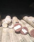 الجيش اللبناني يضبط صواريخ "غراد" مهربة من سوريا
