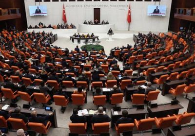 البرلمان التركي يدرس اقتراح قانون يتعلق بمستقبل مقاتلي حزب العمال