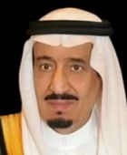 خادم الحرمين الشريفين يكرّم 25 مواطنًا ومقيمًا بميدالية الاستحقاق