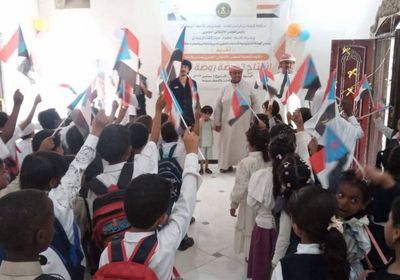 انتقالي رماه يُدشن "روضة الأمل" ويُعلن انطلاق العام الدراسي الجديد