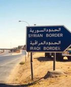 العراق: الوضع على الشريط الحدودي مع سوريا "طبيعي"