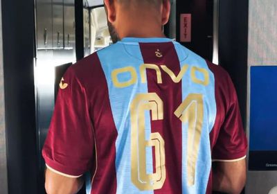 سر الرقم 61 في ظهور محمد صلاح الأول
