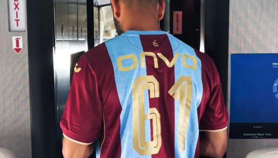 سر الرقم 61 في ظهور محمد صلاح الأول