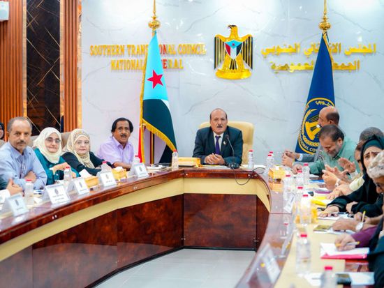 الجمعية الوطنية تثمن استقالة باسلمة من حكومة الأمر الواقع 