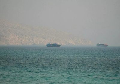 هولندا تنشئ مقر قيادة عسكريًا على متن فرقاطة في مضيق هرمز