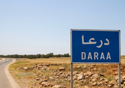 مقتل شخصين إثر إطلاق نار داخل محل تجاري في ريف درعا