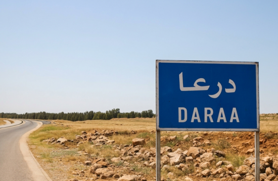 مقتل شخصين إثر إطلاق نار داخل محل تجاري في ريف درعا