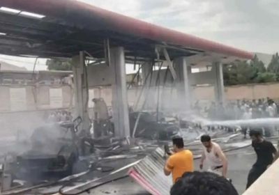 مصرع وإصابة 4 أشخاص إثر انفجار بمحطة غاز غربي إيران