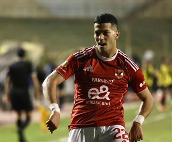 ناد إسباني يسعى لضم إمام عاشور 
