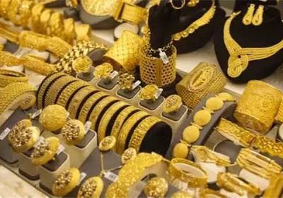 الذهب يسجل أكبر ارتفاع في يوم واحد