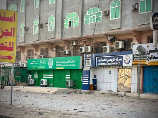 حضرموت تستجيب للعصيان المدني الجزئي&nbsp;رفضا لنهب النفط