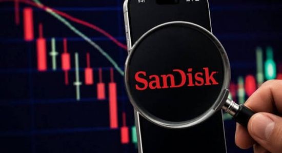 سهم "سانديسك" يهوي بنحو 10% قبل افتتاح "وول ستريت"