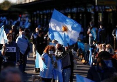 آلاف الأرجنتينيين يتظاهرون ضد مشروع قانون يسهل شراء الأجانب للأراضي