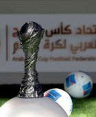 اتحاد كأس الخليج العربي يعلن مواعيد مباريات "خليجي 27"
