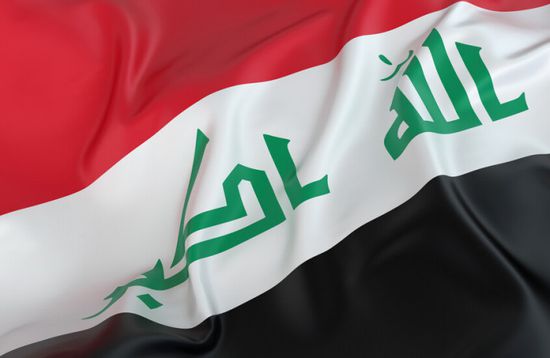 العراق: ماضون في حصر السلاح بيد الدولة