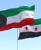 الكويت تدعم الاحتياجات الإنسانية في سوريا بمنحة جديدة