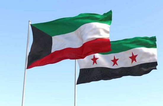 الكويت تدعم الاحتياجات الإنسانية في سوريا بمنحة جديدة