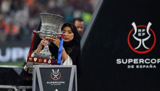 إسطنبول تقترب من استضافة كأس السوبر الإسباني 2027
