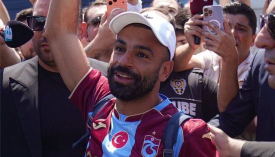 محمد صلاح ينعش خزائن طرابزون سبور بـ12 مليون يورو