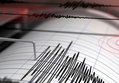 زلزال بقوة 5.5 درجة يهز منطقة في ألاسكا