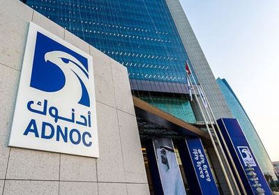 أدنوك تعلن تعرض سفينة تابعة لها للاستهداف بصاروخ أثناء عبورها مضيق هرمز