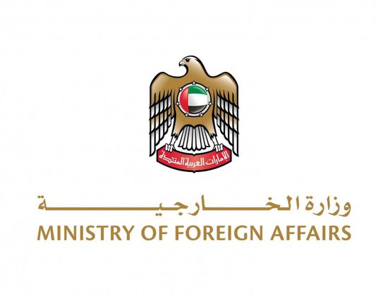 الإمارات تتضامن مع أنغولا وتعزي في ضحايا حادث مروري