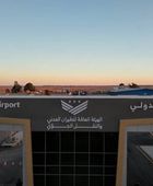 أولى الرحلات الكويتية تهبط في مطار دير الزور الدولي