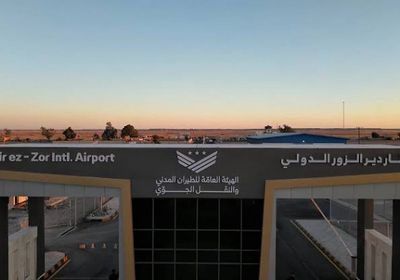أولى الرحلات الكويتية تهبط في مطار دير الزور الدولي