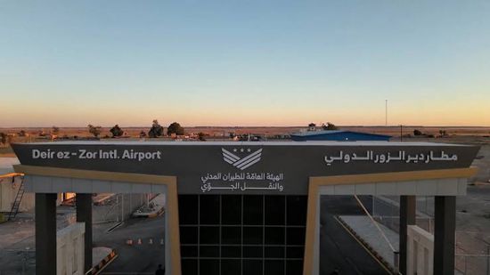 أولى الرحلات الكويتية تهبط في مطار دير الزور الدولي