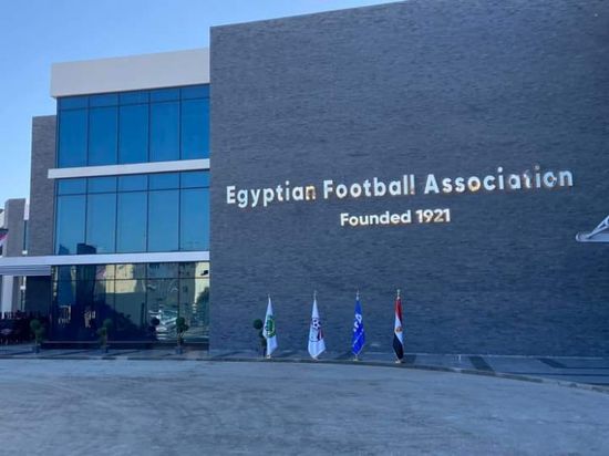 استعداداً لأولمبياد لوس أنجلوس.. مصر تطلب استضافة أمم إفريقيا تحت 23 عاماً