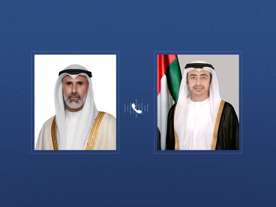 وزير الخارجية الإماراتي يتلقى اتصالاً هاتفياً من نظيره الكويتي