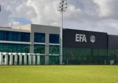 رسمياً.. اتحاد الكرة المصري يعلن استضافة بطولة أمم أفريقيا تحت 23 سنة