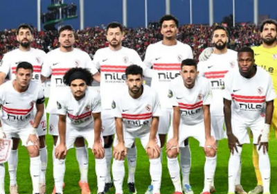 نجم الزمالك يعلن استمراره في الفريق 