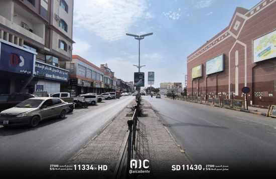 استجابة شعبية لدعوة "انتقالي حضرموت" إلى عصيان مدني