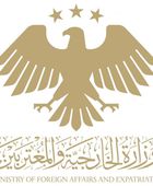 سوريا تدين الهجوم الإيراني على ناقلة "أدنوك" في مضيق هرمز &rlm;