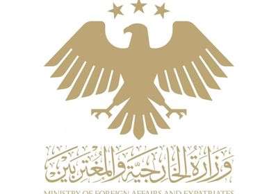 سوريا تدين الهجوم الإيراني على ناقلة "أدنوك" في مضيق هرمز &rlm;