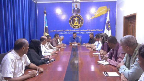 انتقالي وادي حضرموت يقرر مواصلة التصعيد ويطالب بطرد قوات الطوارئ