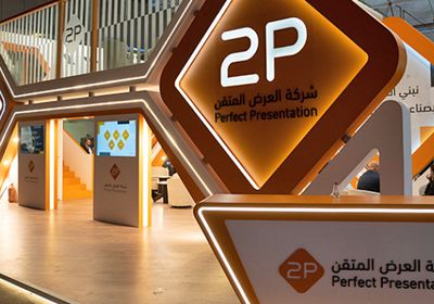 "توبي" تجدد تسهيلات ائتمانية بـ 447.99 مليون ريال