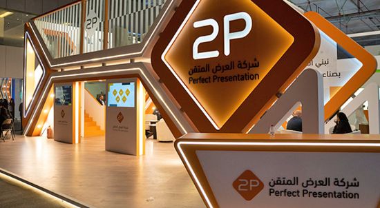 "توبي" تجدد تسهيلات ائتمانية بـ 447.99 مليون ريال