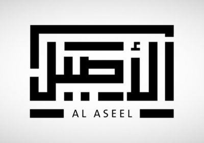ثوب الأصيل تعلن انتهاء مذكرة التفاهم مع التويجري دون صفقة
