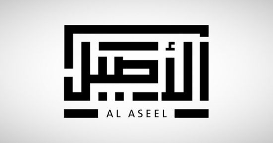 ثوب الأصيل تعلن انتهاء مذكرة التفاهم مع التويجري دون صفقة