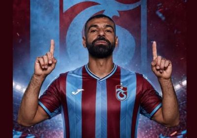 موعد أول مباراة لـ محمد صلاح مع طرابزون سبور