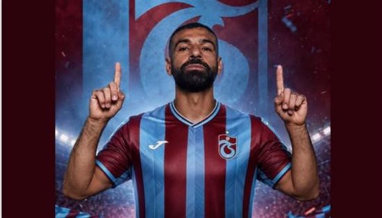 موعد أول مباراة لـ محمد صلاح مع طرابزون سبور
