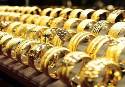 أسعار الذهب اليوم الإثنين 10-8-2026 في اليمن