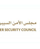 مجلس الأمن السيبراني الإماراتي يُعلن إحباط هجمات سيبرانية متقدمة