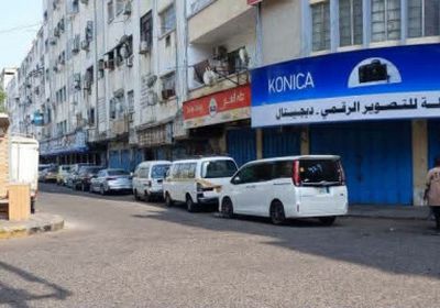 نجاح استراتيجي للعصيان المدني الجنوبي.. محطة فارقة في مسار النضال الوطني