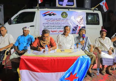 إشهار اللجان المحلية بمركزي "الخُبّة" و"بابكر" لانتقالي القطن