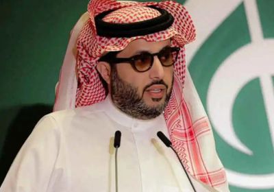 رسميًا.. تركي آل الشيخ ينسحب من الاستحواذ على نادٍ إنجليزي عريق