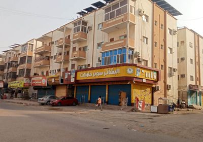 العصيان المدني الجزئي في العاصمة عدن يدخل يومه الرابع